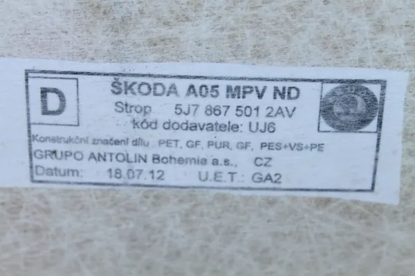 Skoda Roomster Lift Dachhimmel OEM 5J7867501 image 5