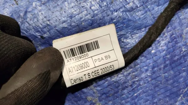 OEM 5E2228200 Fläktmotormotstånd Kit - Begagnad image 7