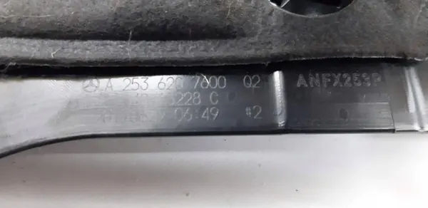 Gebrauchte Trennwand OEM A2536208100 für Mercedes GLC image 5