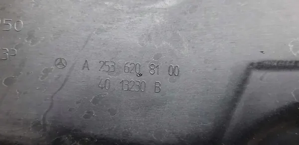 Gebrauchte Trennwand OEM A2536208100 für Mercedes GLC image 6