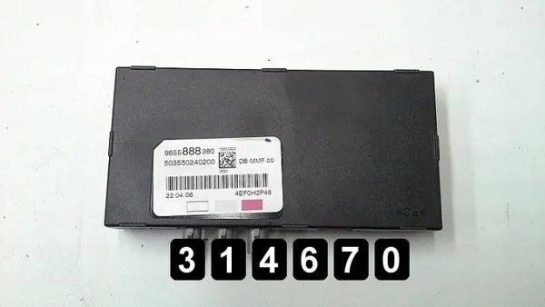 OEM AM-314670 Antenneversterker voor Citroen C6 image 2