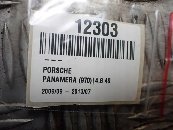 Compressor suspensão ar Porsche Panamera OEM 7PP959253 image 5