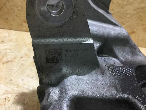 JAGUAR F-PACE Bakre hjulnav HK83-1109-AA image 3