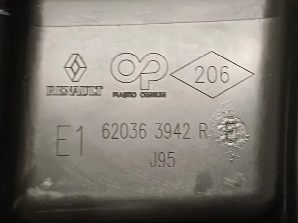 Kylargalleriförstärkning OEM 620363942R för Renault Scenic 3 image 6