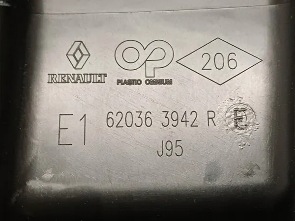 Kylargalleriförstärkning OEM 620363942R för Renault Scenic 3 image 7