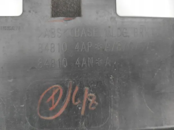 Moldura Cromo Maletero OEM LIS-DA-KY-CM-Q70-LT Infiniti Q70 image 4