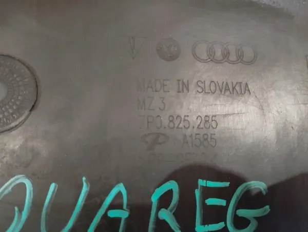 Motorhuv VW Touareg II 2010-2018 7P0825285 image 4