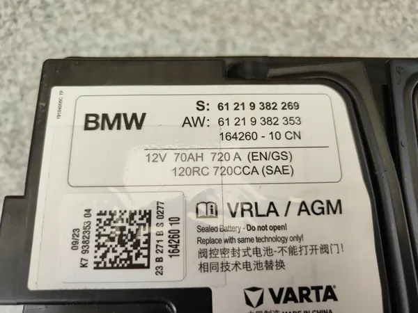 BMW OEM 9382269 AGM Akku 12V 70Ah 720A image 3