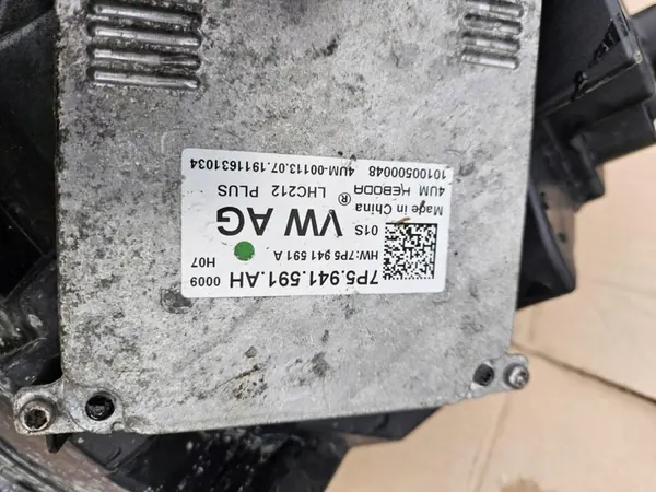 Lanterna LED direita Skoda Karoq 57B941016F image 8