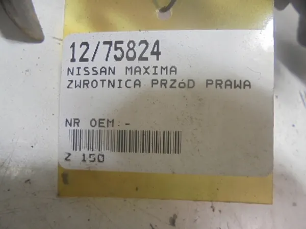 Nissan Maxima Rotula delantera derecha OEM AK-12-75824 image 5