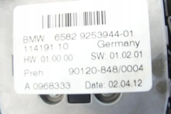 Center Tunnel Frame BMW X3 F25 X4 F26 2010- image 7