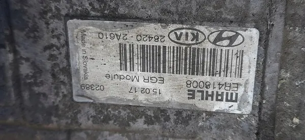 EGR-Jäähdytin KIA PRO CEE´D 1.6L Diesel 2016 image 4