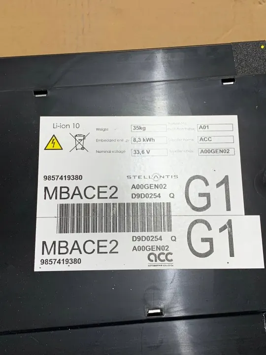 Module batterie OEM 9857419380 MBACE2 8,3 kWh image 3