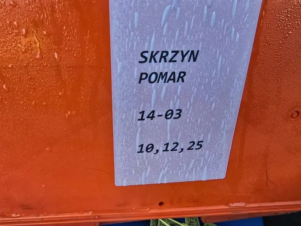 Bakreflektor BMW 2 U06 image 4