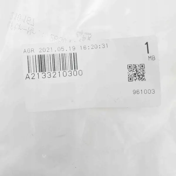 Chassidel för Mercedes-Benz E W213 2017 A2133210300 image 8