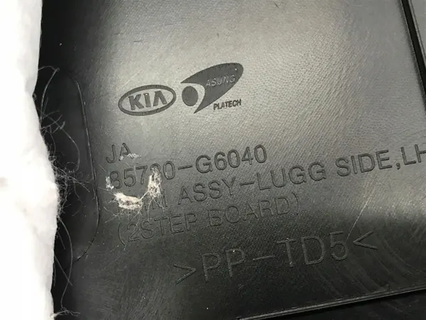Kia Picanto III Kofferbakzijbekleding Links OEM 85730-G6040 image 7