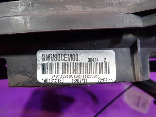 Kylfläkt FIAT SCUDO II 07-16 2.0 JTD 32000237C image 5