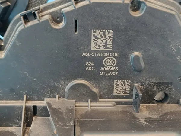 Skoda OE Dörrlås 5TA839016L image 9