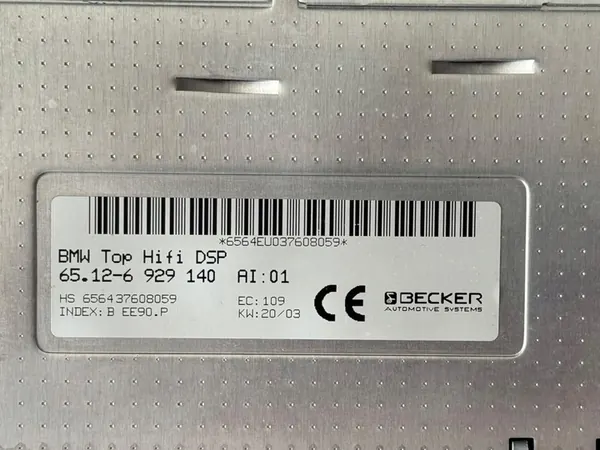 AUDIOVERSTERKER TOP HIFI DSP BMW 7 SERIE E65 E66 E67 E68 image 3