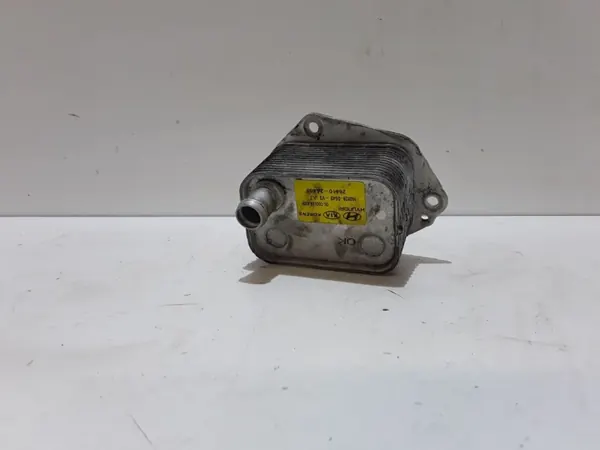 Refroidisseur d'huile boîte Hyundai Tucson 2017 OEM 264102A400 image 2