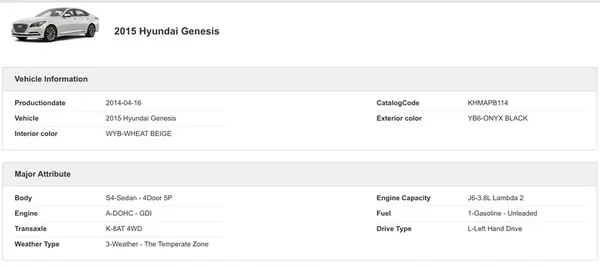 Hyundai Genesis G80 2013 3.8 Tubo de Escape DHC14 image 9