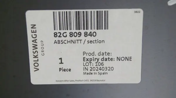 AUDI A1 II 82A 82G 18-24 Pilier B Droit image 2