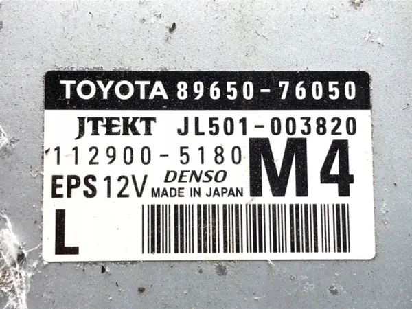 Module direction assistée OEM 89650-76050 Lexus CT image 4