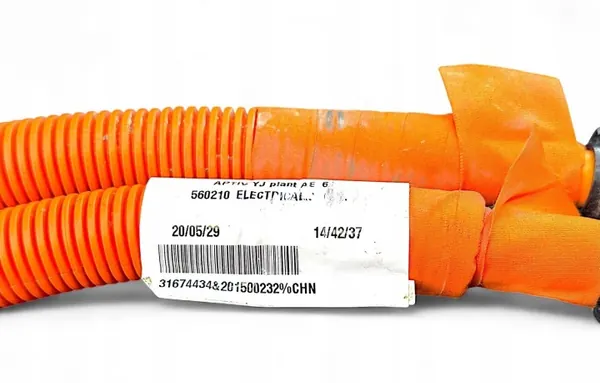 Cable Alta Tensión Polestar 2 OEM 33463301 - Usado image 9