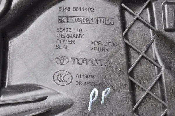 Protection de porte droite TOYOTA OEM 8811492 Supra MK5 image 3
