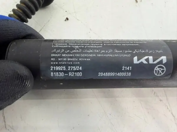 OEM 81830-R2100 Elektrische Klepactuator voor Kia Sportage image 8