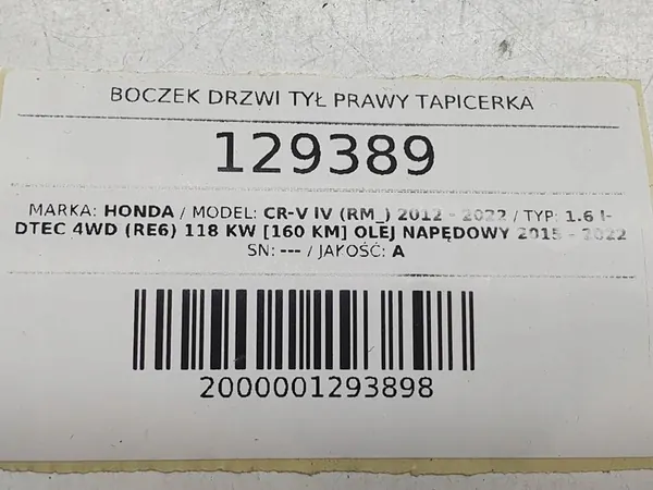 Painel de Porta Traseira Direito Honda CR-V IV Couro Bege OEM image 7