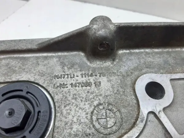 BMW Jakoketjun kansi OEM 7810695 3-sarja E90 image 3