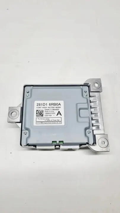 Gebrauchter Nissan OE Verstärker OEM 281D16RB0A image 3