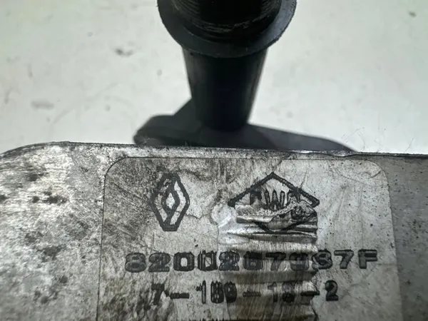 Nissan OE 8200267937F refroidisseur d'huile image 3