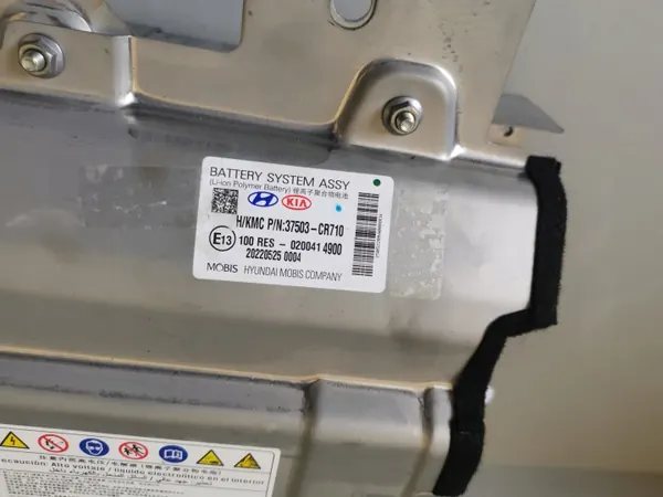 Bateria Kia OEM 37503-CR710 - 12Ah Usada image 6