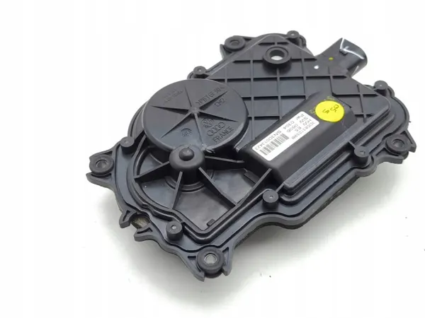 Bentley OE 3D0837059B Türnachstellmotor links image 7
