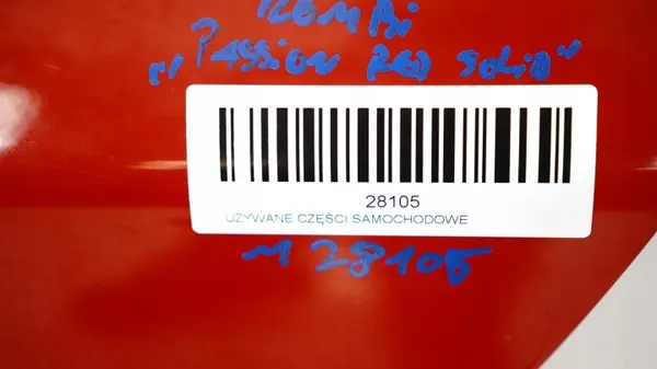Vänster Bakdörr OEM 375484699 Volvo V60 2010-13 image 10