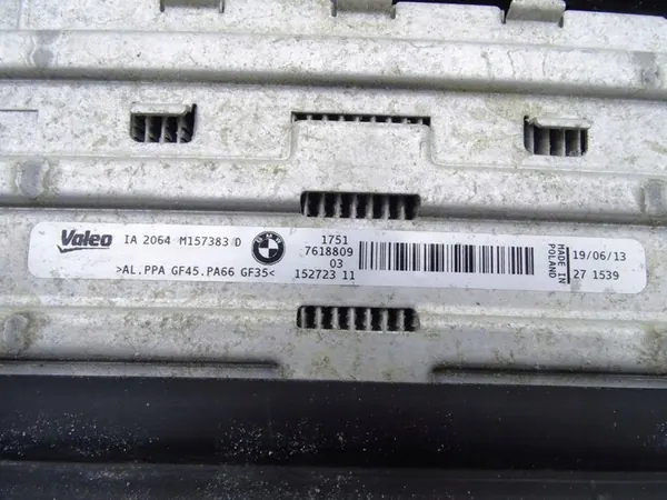 BMW 1 F20 F21 125i 2.0 N20 Kylarsats OEM image 10