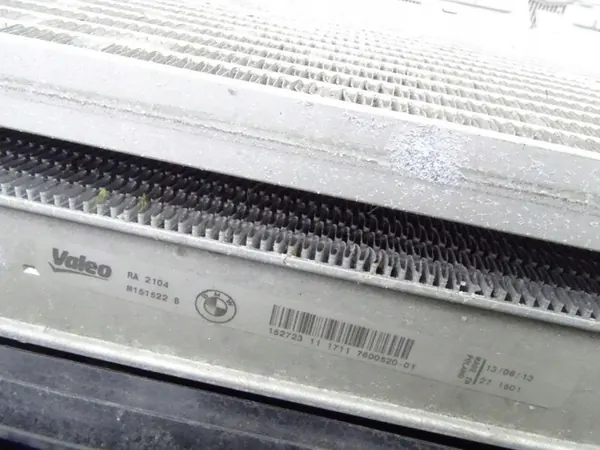 BMW 1 F20 F21 125i 2.0 N20 Kylarsats OEM image 9