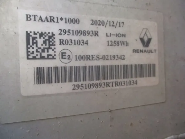 Batería Renault OE OEM 295109893R - 1Ah Usada image 7
