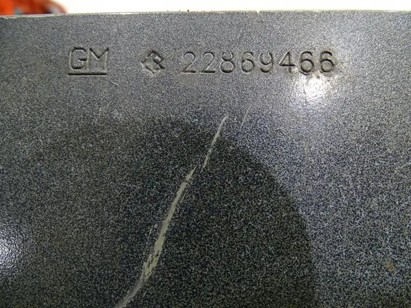 Etupuskuri Opel Insignia A Lift 22869466 image 4