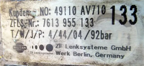 Bomba de direção assistida Nissan OE 49110AV710 image 3