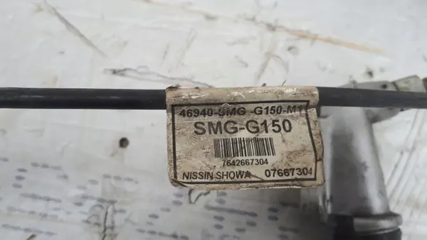 Cylindre récepteur d'embrayage Honda Civic VIII OEM 46940-SMG-G150 image 5