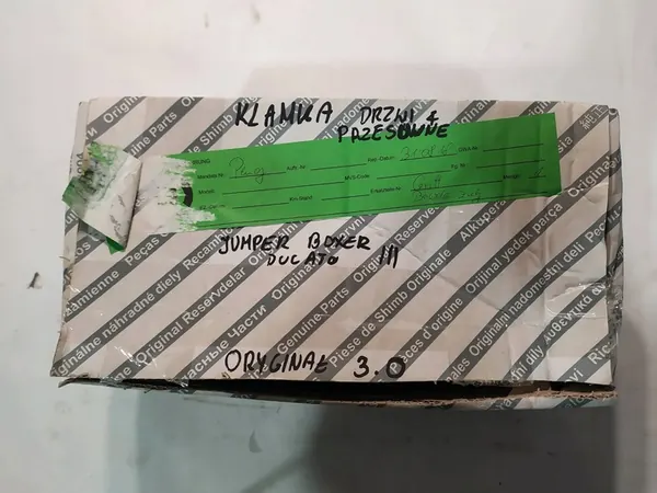 Ulkopuolen ovenkahva Jumper Boxer Ducato III image 2