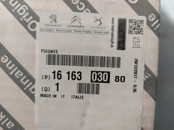 Ulkopuolen ovenkahva Jumper Boxer Ducato III image 3