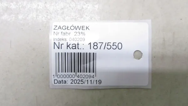 Kia Ceed III Kombi Heckkopfstütze OEM 187/550 image 6
