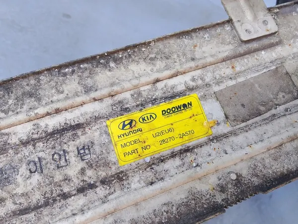 Intercooler Kia Ceed II 1.6 CRDi image 4