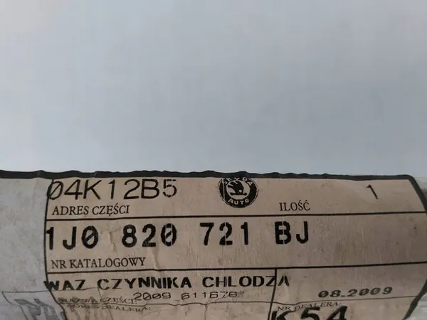 Ilmastointijohdin AUDI SEAT VW Skoda Octavia Mk1 image 10