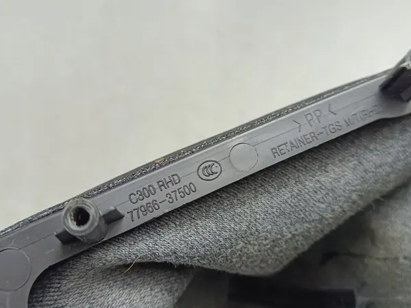 Sac de frein à main SsangYong Korando OEM 7796637500 image 5