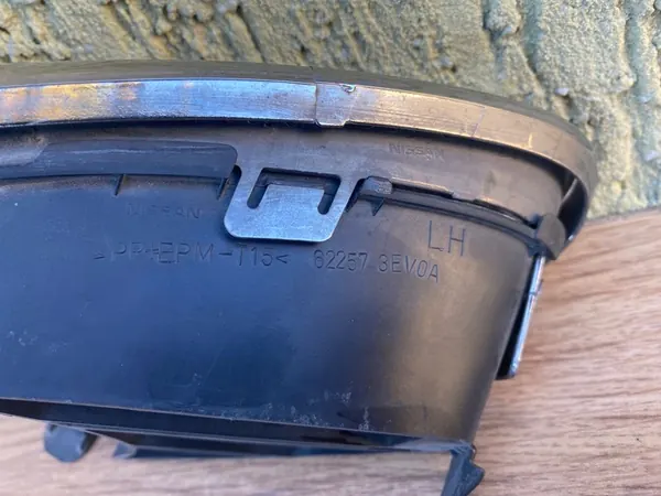 INFINITI FX II QX70 12 Griglia Paraurti Sinistra OEM image 4